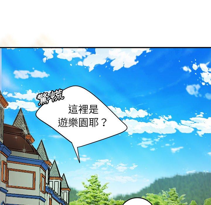 韩国漫画绝命陷阱韩漫_绝命陷阱-第22话在线免费阅读-韩国漫画-第55张图片