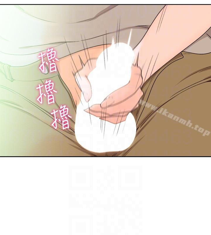 韩国漫画韩漫_解禁:初始的快感-第96话-你自己决定在线免费阅读-韩国漫画-第17张图片