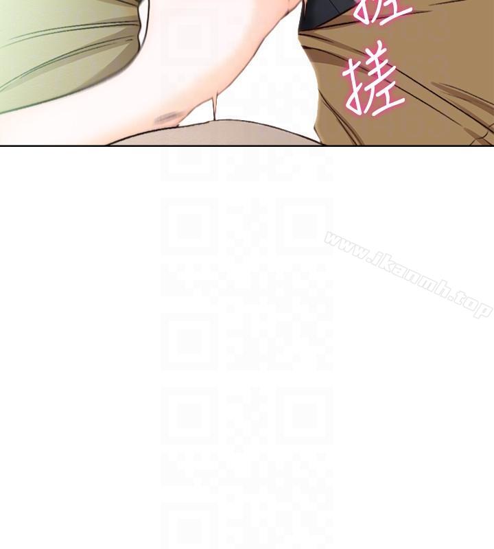 韩国漫画韩漫_解禁:初始的快感-第96话-你自己决定在线免费阅读-韩国漫画-第19张图片