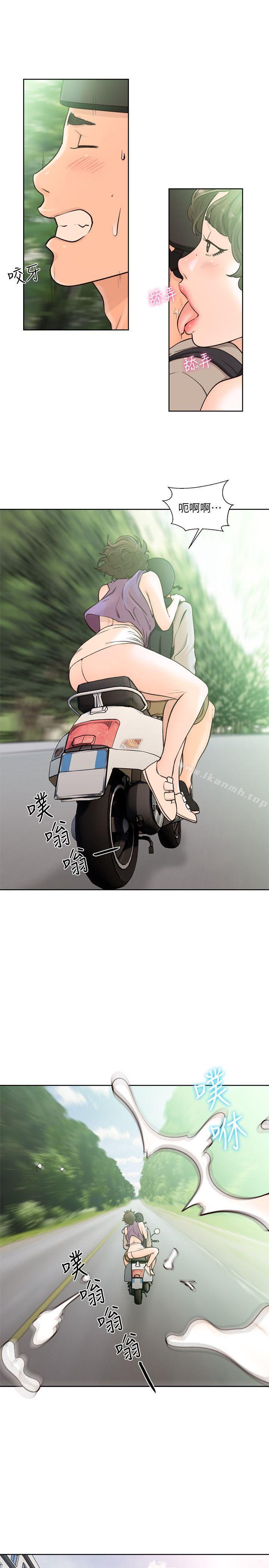 韩国漫画韩漫_解禁:初始的快感-第96话-你自己决定在线免费阅读-韩国漫画-第20张图片