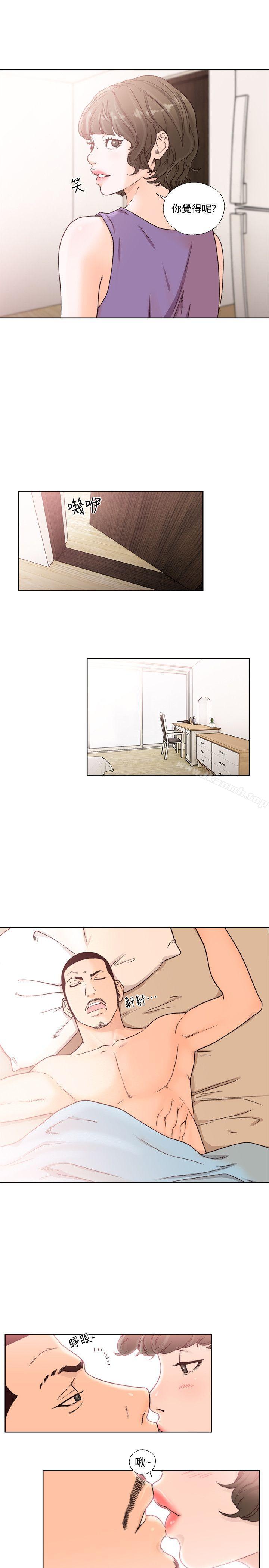 韩国漫画韩漫_解禁:初始的快感-第96话-你自己决定在线免费阅读-韩国漫画-第24张图片