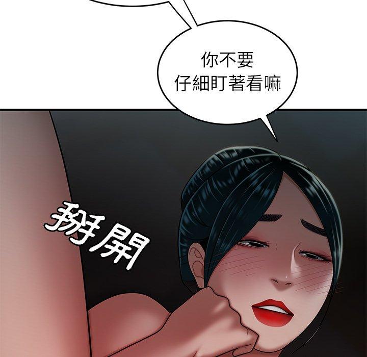 韩国漫画绝命陷阱韩漫_绝命陷阱-第34话在线免费阅读-韩国漫画-第65张图片