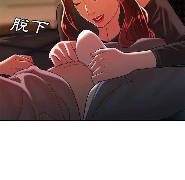 韩国漫画绝命陷阱韩漫_绝命陷阱-第36话在线免费阅读-韩国漫画-第8张图片