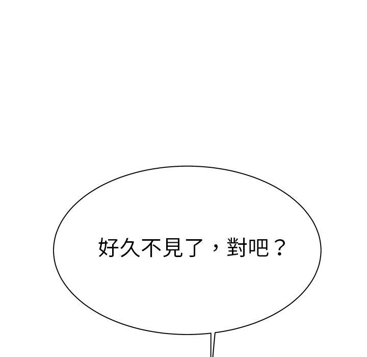 韩国漫画绝命陷阱韩漫_绝命陷阱-第36话在线免费阅读-韩国漫画-第107张图片