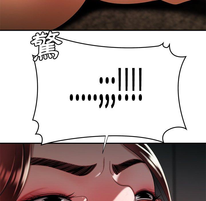 韩国漫画绝命陷阱韩漫_绝命陷阱-第38话在线免费阅读-韩国漫画-第48张图片
