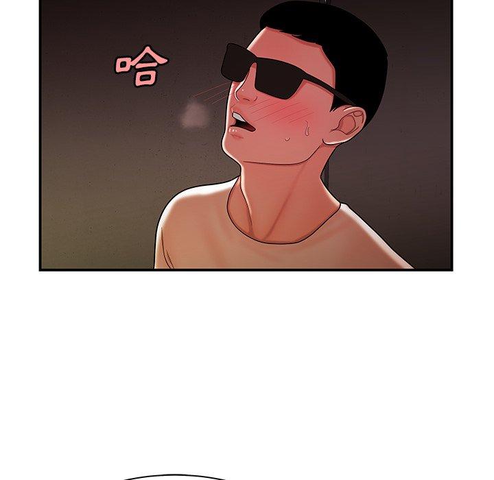 韩国漫画绝命陷阱韩漫_绝命陷阱-第38话在线免费阅读-韩国漫画-第67张图片