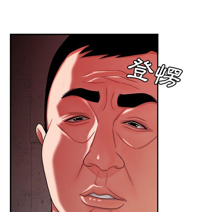 韩国漫画绝命陷阱韩漫_绝命陷阱-第38话在线免费阅读-韩国漫画-第75张图片