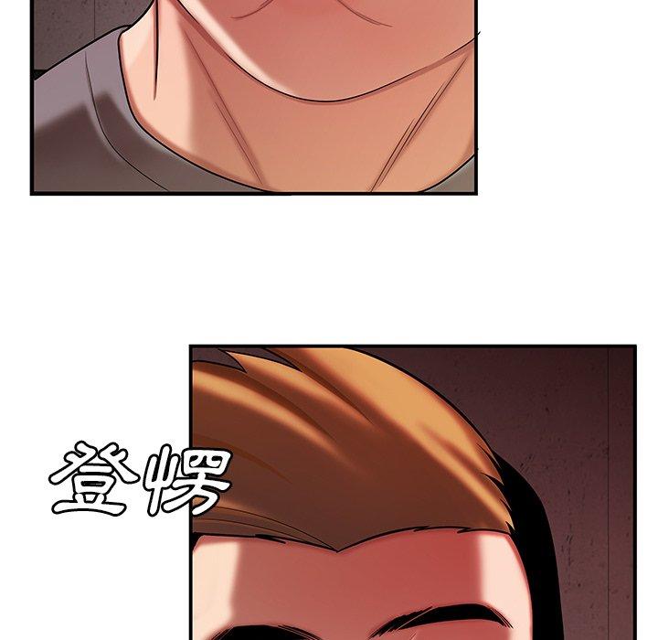 韩国漫画绝命陷阱韩漫_绝命陷阱-第38话在线免费阅读-韩国漫画-第76张图片