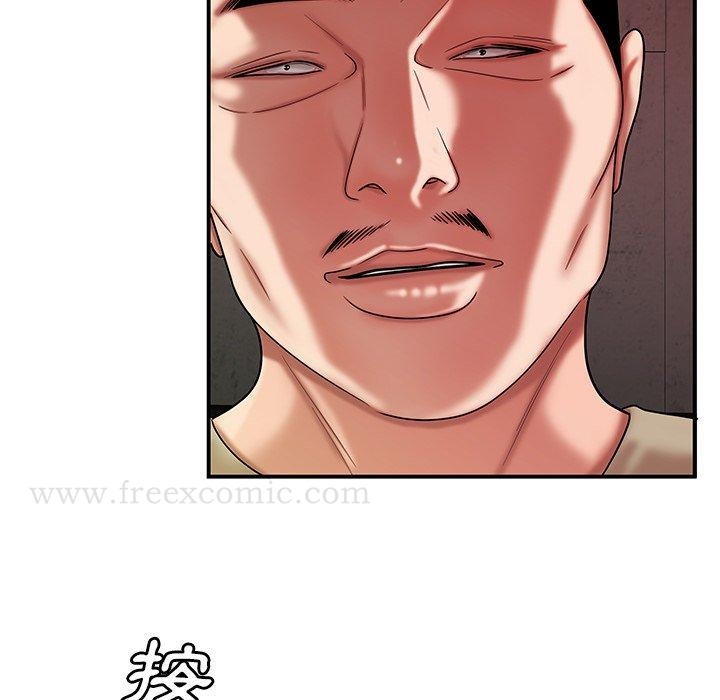 韩国漫画绝命陷阱韩漫_绝命陷阱-第38话在线免费阅读-韩国漫画-第77张图片