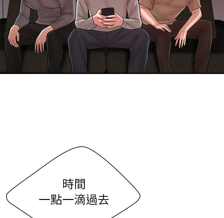 韩国漫画绝命陷阱韩漫_绝命陷阱-第38话在线免费阅读-韩国漫画-第80张图片