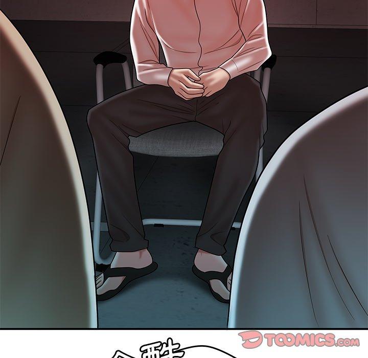韩国漫画绝命陷阱韩漫_绝命陷阱-第38话在线免费阅读-韩国漫画-第82张图片
