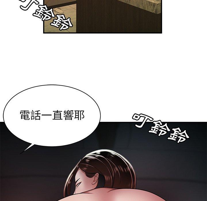 韩国漫画绝命陷阱韩漫_绝命陷阱-第38话在线免费阅读-韩国漫画-第93张图片
