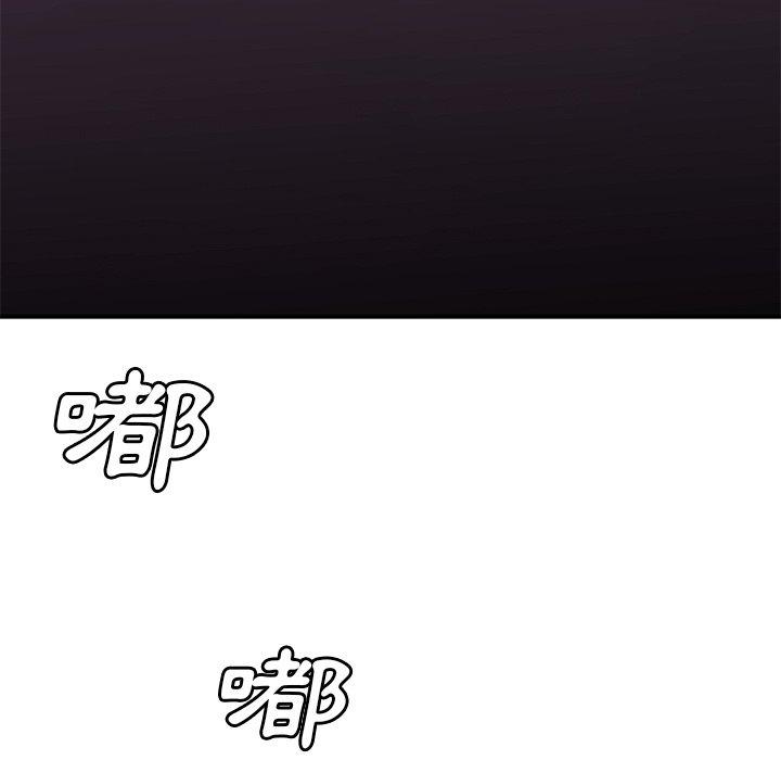 韩国漫画绝命陷阱韩漫_绝命陷阱-第39话在线免费阅读-韩国漫画-第61张图片