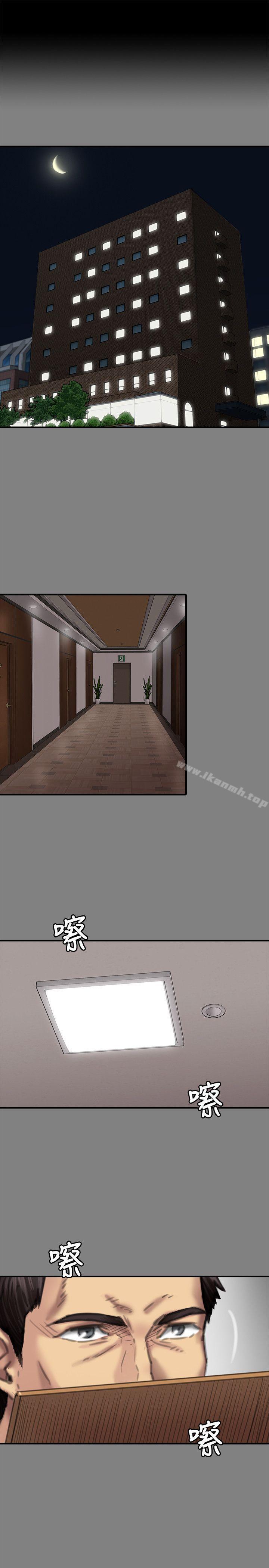 韩国漫画韩漫_傀儡-第78话-老闆娘的裸体在线免费阅读-韩国漫画-第4张图片