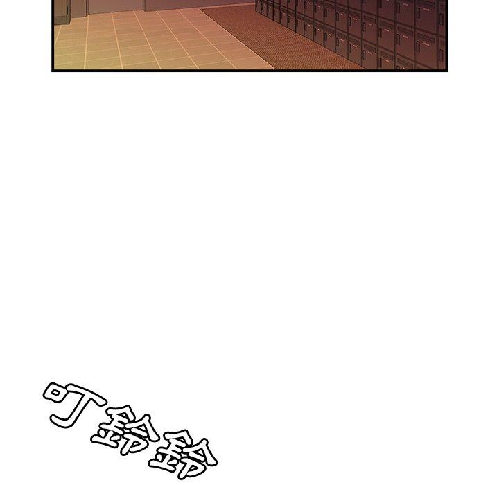 韩国漫画绝命陷阱韩漫_绝命陷阱-第46话在线免费阅读-韩国漫画-第18张图片