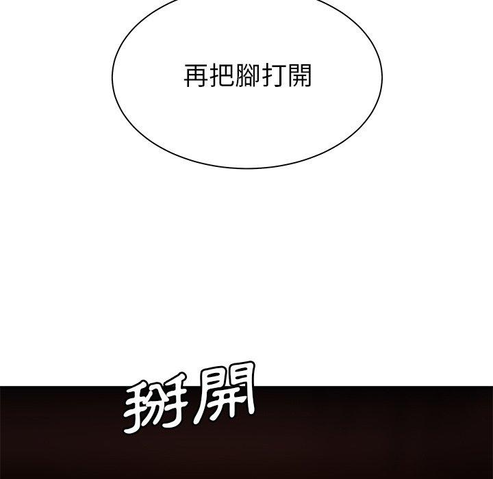 韩国漫画绝命陷阱韩漫_绝命陷阱-第49话在线免费阅读-韩国漫画-第63张图片