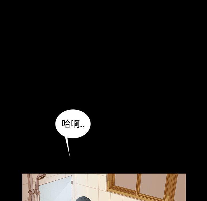 韩国漫画隔壁老金韩漫_隔壁老金-第10话在线免费阅读-韩国漫画-第58张图片