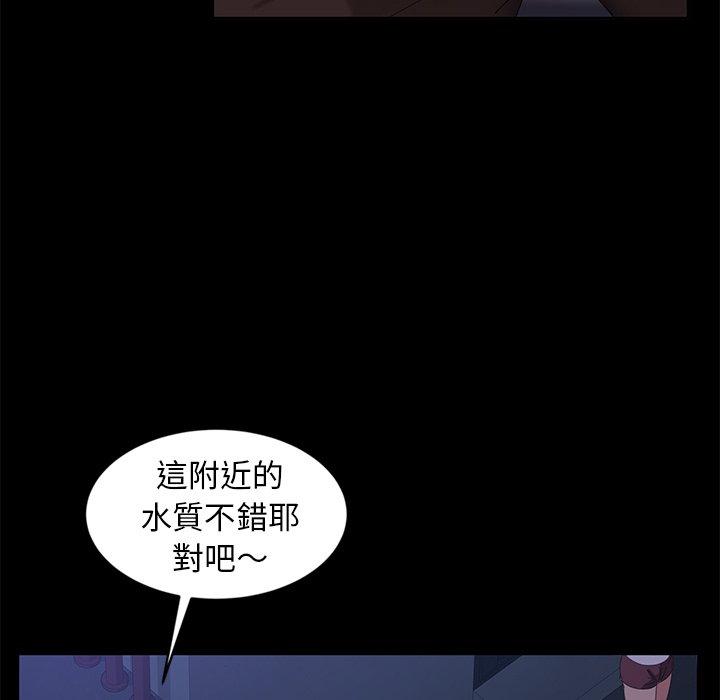 韩国漫画隔壁老金韩漫_隔壁老金-第14话在线免费阅读-韩国漫画-第122张图片