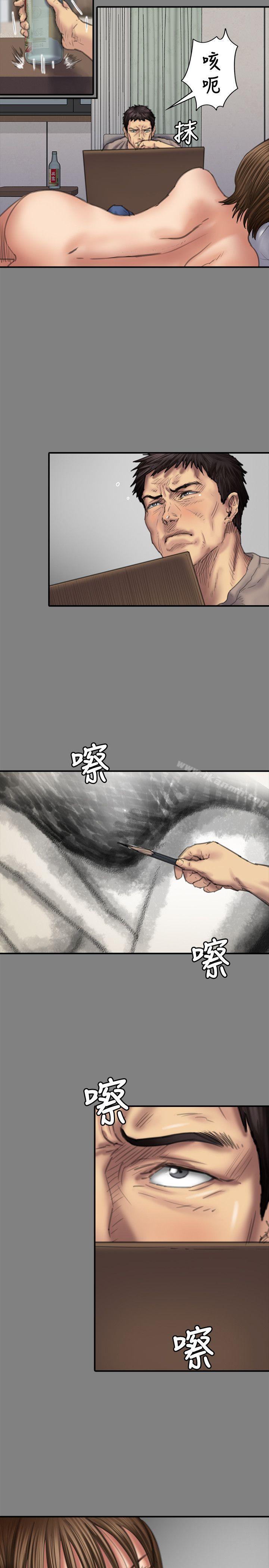 韩国漫画韩漫_傀儡-第78话-老闆娘的裸体在线免费阅读-韩国漫画-第20张图片