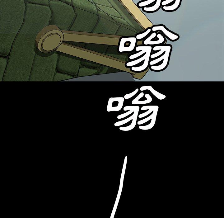 韩国漫画隔壁老金韩漫_隔壁老金-第19话在线免费阅读-韩国漫画-第182张图片