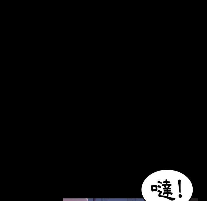 韩国漫画隔壁老金韩漫_隔壁老金-第22话在线免费阅读-韩国漫画-第185张图片