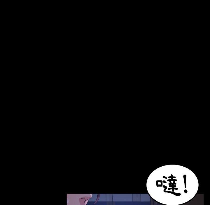 韩国漫画隔壁老金韩漫_隔壁老金-第23话在线免费阅读-韩国漫画-第5张图片