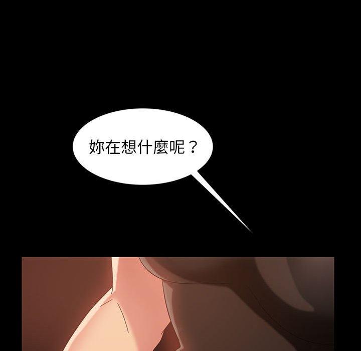 韩国漫画隔壁老金韩漫_隔壁老金-第25话在线免费阅读-韩国漫画-第27张图片