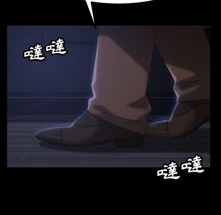 韩国漫画隔壁老金韩漫_隔壁老金-第26话在线免费阅读-韩国漫画-第135张图片