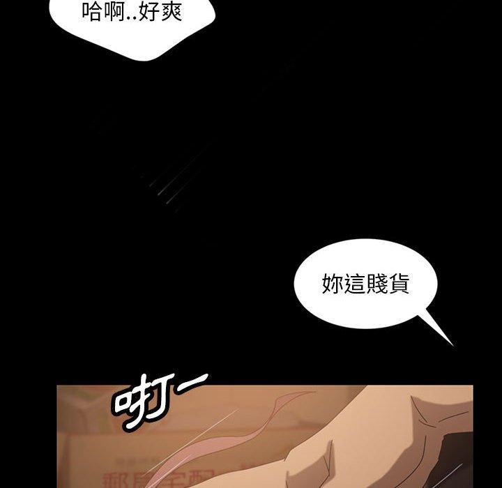 韩国漫画隔壁老金韩漫_隔壁老金-第27话在线免费阅读-韩国漫画-第155张图片