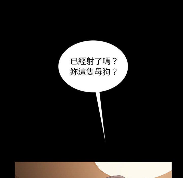 韩国漫画隔壁老金韩漫_隔壁老金-第27话在线免费阅读-韩国漫画-第159张图片