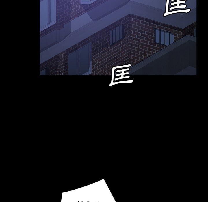 韩国漫画隔壁老金韩漫_隔壁老金-第30话在线免费阅读-韩国漫画-第105张图片