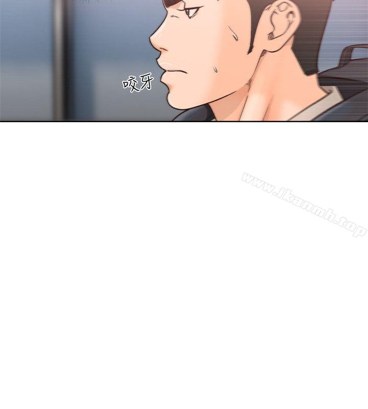 韩国漫画韩漫_解禁:初始的快感-第98话-你还爱我吗?在线免费阅读-韩国漫画-第5张图片