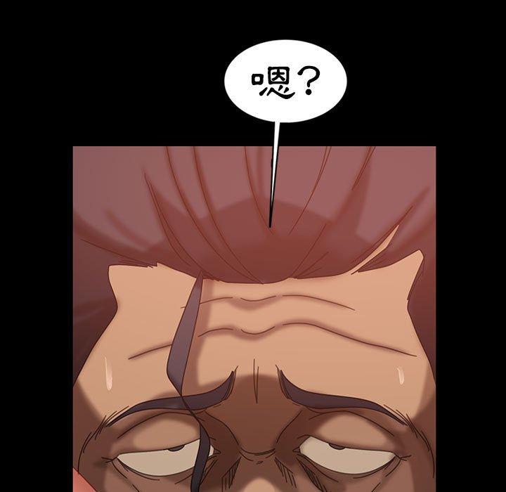 韩国漫画隔壁老金韩漫_隔壁老金-第35话在线免费阅读-韩国漫画-第5张图片