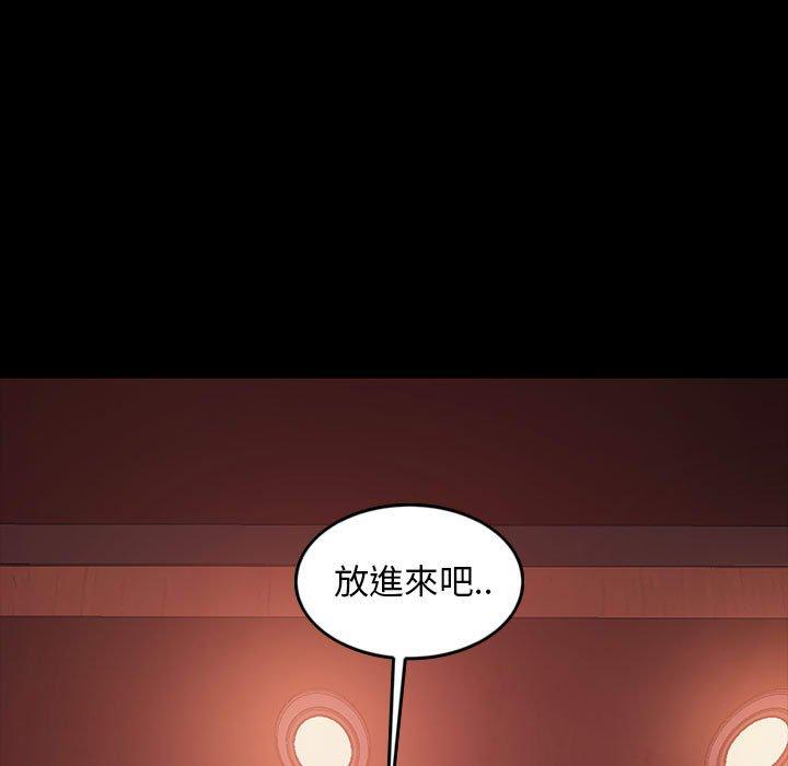 韩国漫画隔壁老金韩漫_隔壁老金-第35话在线免费阅读-韩国漫画-第7张图片