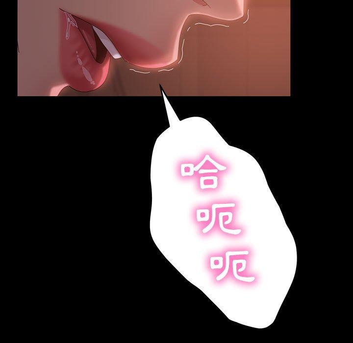 韩国漫画隔壁老金韩漫_隔壁老金-第35话在线免费阅读-韩国漫画-第29张图片