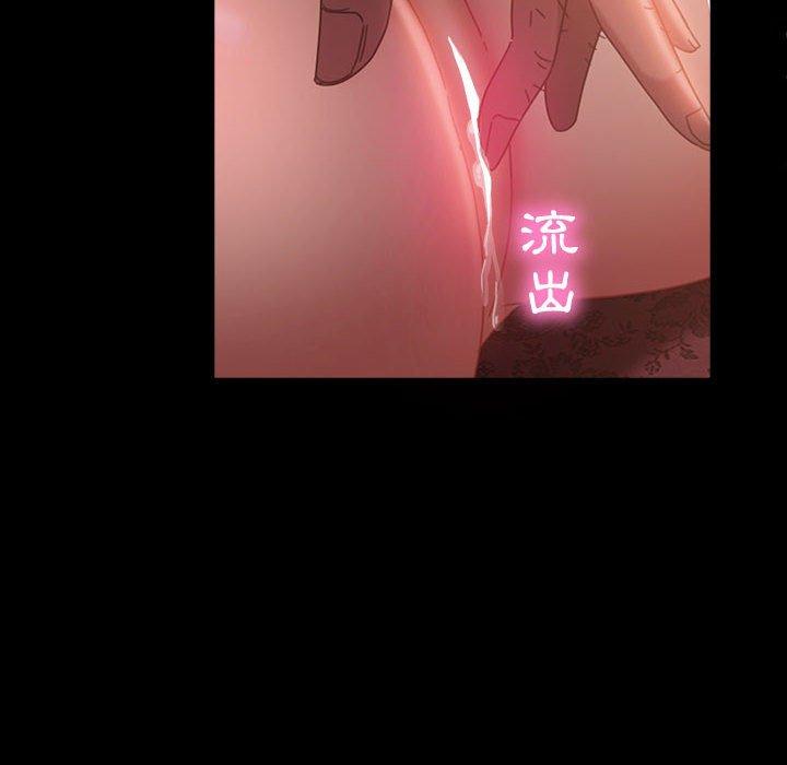 韩国漫画隔壁老金韩漫_隔壁老金-第35话在线免费阅读-韩国漫画-第37张图片