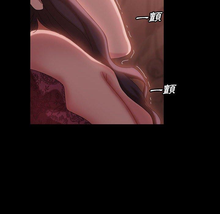 韩国漫画隔壁老金韩漫_隔壁老金-第35话在线免费阅读-韩国漫画-第43张图片