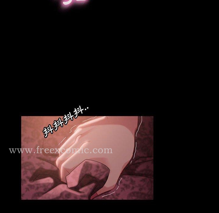 韩国漫画隔壁老金韩漫_隔壁老金-第35话在线免费阅读-韩国漫画-第45张图片