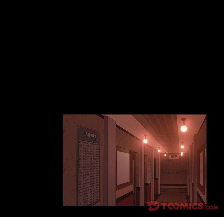 韩国漫画隔壁老金韩漫_隔壁老金-第35话在线免费阅读-韩国漫画-第48张图片