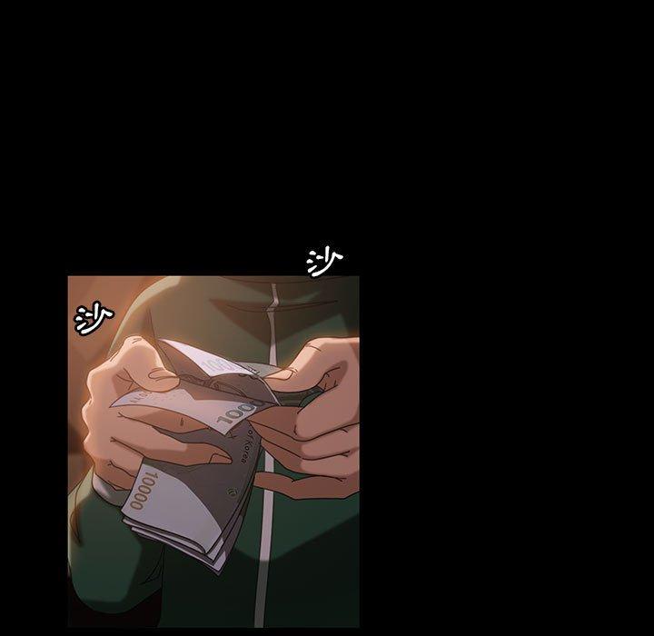 韩国漫画隔壁老金韩漫_隔壁老金-第35话在线免费阅读-韩国漫画-第49张图片