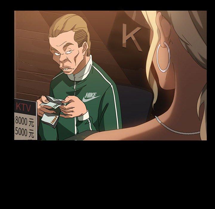 韩国漫画隔壁老金韩漫_隔壁老金-第35话在线免费阅读-韩国漫画-第52张图片