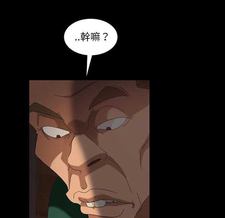 韩国漫画隔壁老金韩漫_隔壁老金-第35话在线免费阅读-韩国漫画-第53张图片