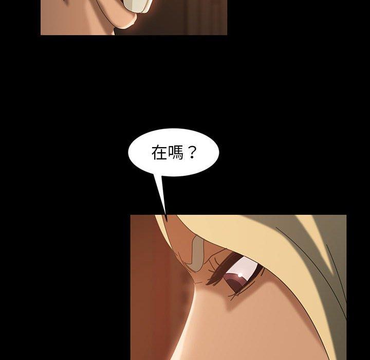 韩国漫画隔壁老金韩漫_隔壁老金-第35话在线免费阅读-韩国漫画-第58张图片