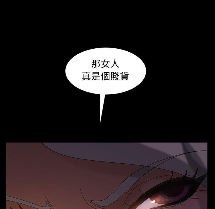 韩国漫画隔壁老金韩漫_隔壁老金-第35话在线免费阅读-韩国漫画-第66张图片