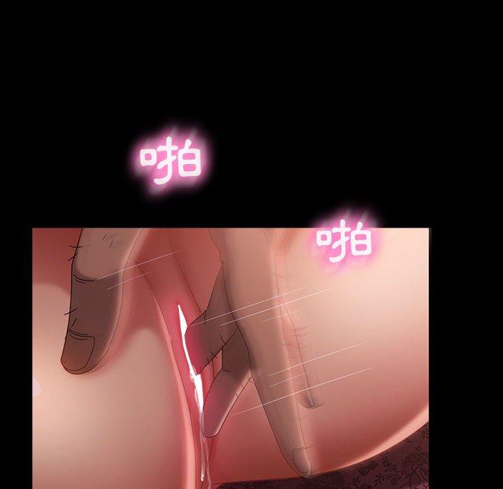 韩国漫画隔壁老金韩漫_隔壁老金-第35话在线免费阅读-韩国漫画-第71张图片