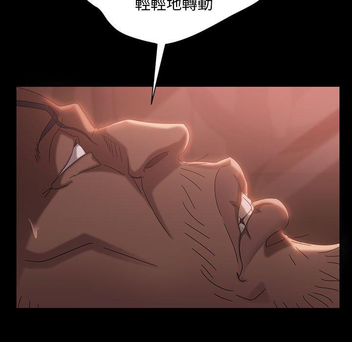 韩国漫画隔壁老金韩漫_隔壁老金-第35话在线免费阅读-韩国漫画-第97张图片