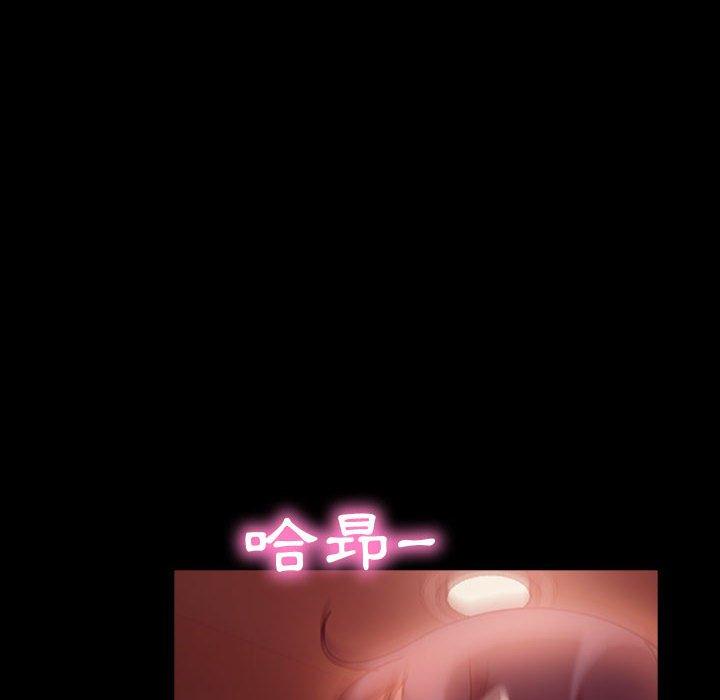 韩国漫画隔壁老金韩漫_隔壁老金-第35话在线免费阅读-韩国漫画-第135张图片