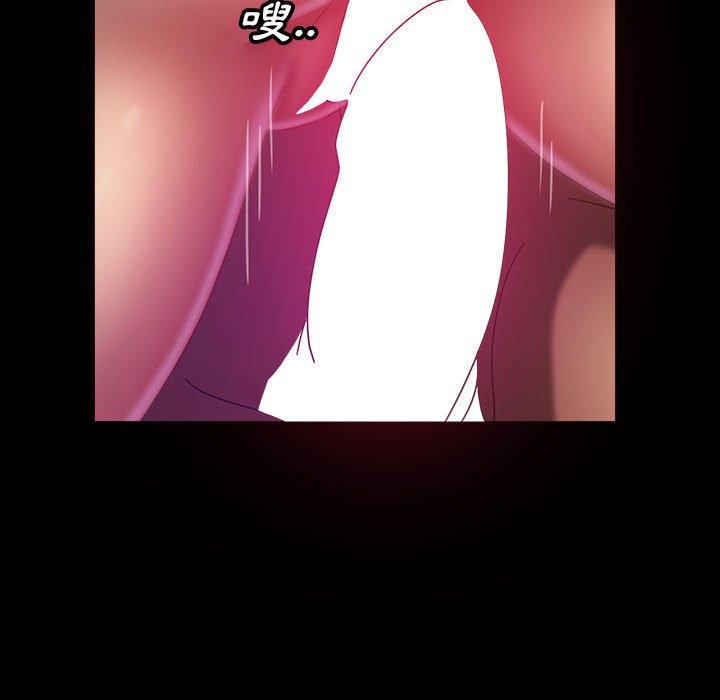 韩国漫画隔壁老金韩漫_隔壁老金-第36话在线免费阅读-韩国漫画-第17张图片