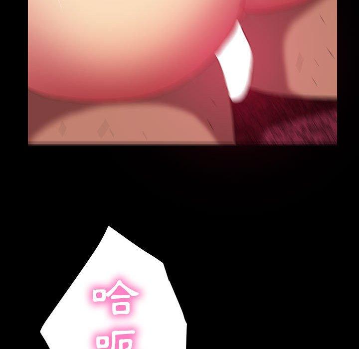 韩国漫画隔壁老金韩漫_隔壁老金-第36话在线免费阅读-韩国漫画-第19张图片