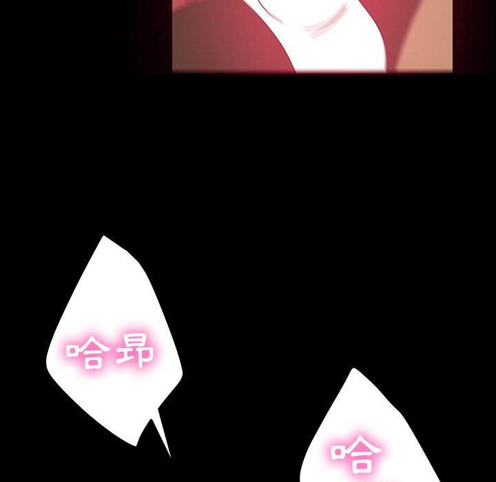 韩国漫画隔壁老金韩漫_隔壁老金-第36话在线免费阅读-韩国漫画-第24张图片